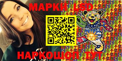 МДПВ Балаково