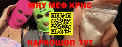 ПСИЛОЦИБИНОВЫЕ ГРИБЫ Балашиха