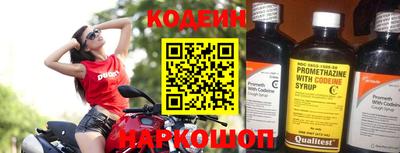 mix Волжский
