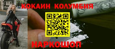 МДПВ Балаково