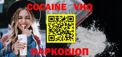 ПСИЛОЦИБИНОВЫЕ ГРИБЫ Балашиха