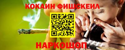 трава Волжск