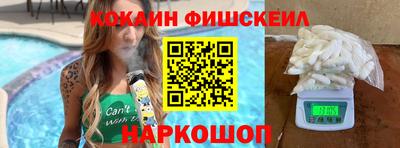 mix Волжский