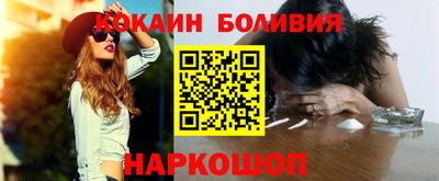 ПСИЛОЦИБИНОВЫЕ ГРИБЫ Балашиха