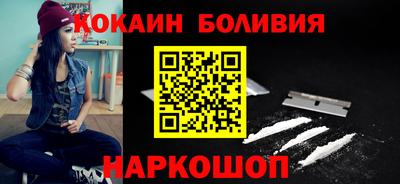 mix Волжский