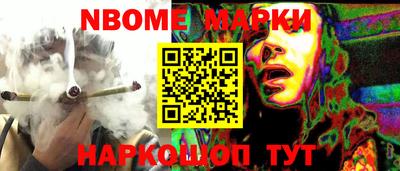 mix Волжский