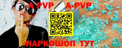 ПСИЛОЦИБИНОВЫЕ ГРИБЫ Балашиха