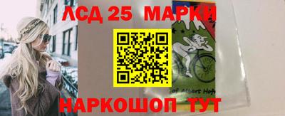 mix Волжский