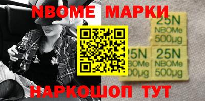 трава Волжск