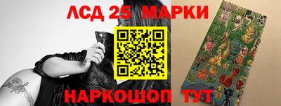 трава Волжск