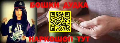 mix Волжский