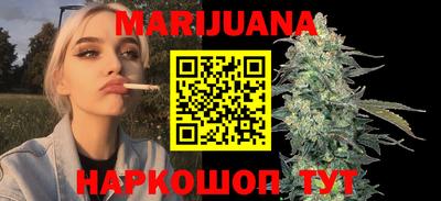 ПСИЛОЦИБИНОВЫЕ ГРИБЫ Балашиха