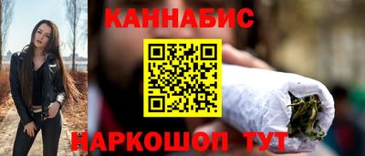mix Волжский