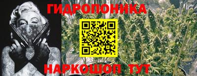 трава Волжск