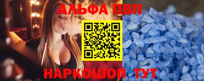 ПСИЛОЦИБИНОВЫЕ ГРИБЫ Балашиха