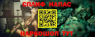 ПСИЛОЦИБИНОВЫЕ ГРИБЫ Балашиха