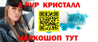mix Волжский
