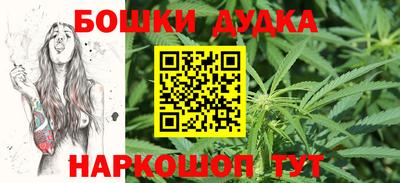 mix Волжский