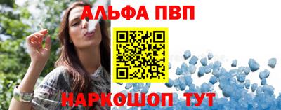 стаф Жуковский