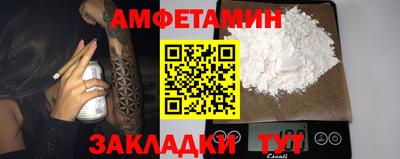 МДПВ Балаково