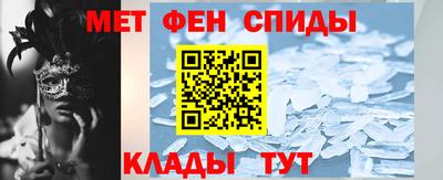 ПСИЛОЦИБИНОВЫЕ ГРИБЫ Балашиха