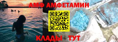 mix Волжский