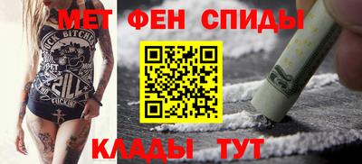 mix Волжский