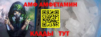 ПСИЛОЦИБИНОВЫЕ ГРИБЫ Балашиха