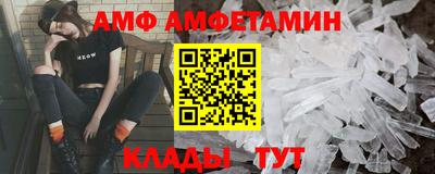 MESCALINE Заводоуковск