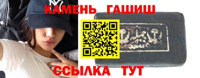 МДПВ Балаково