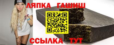 МДПВ Балаково