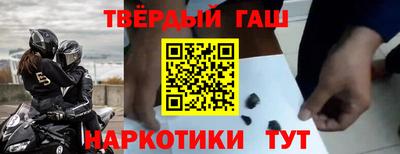 mix Волжский