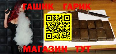 MESCALINE Волгодонск