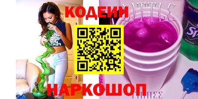 mix Волжский