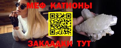 герыч Заволжье