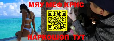 МДПВ Балаково