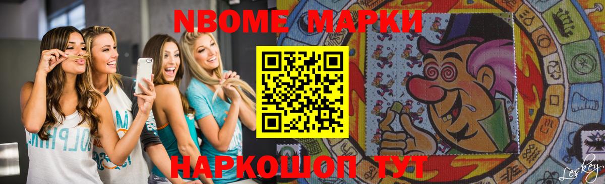 ЛСД экстази  LSD-25 экстази кислота  Жигулёвск  ЛСД экстази кислота 