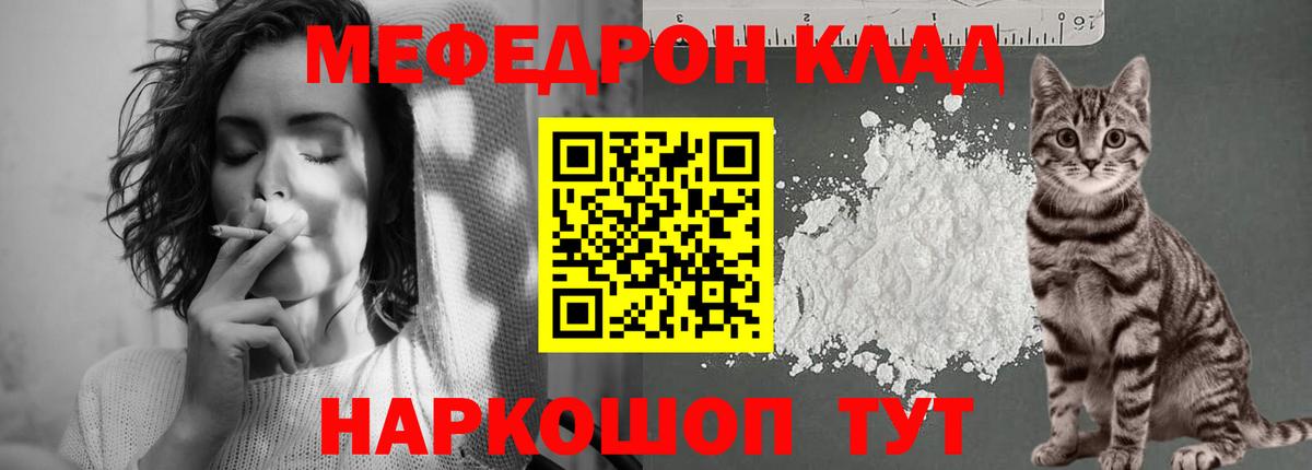 БУТИРАТ Жигулёвск